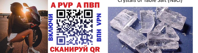 Наркошоп купить АМФ  Меф  ГАШИШ  МАРИХУАНА  Междуреченск