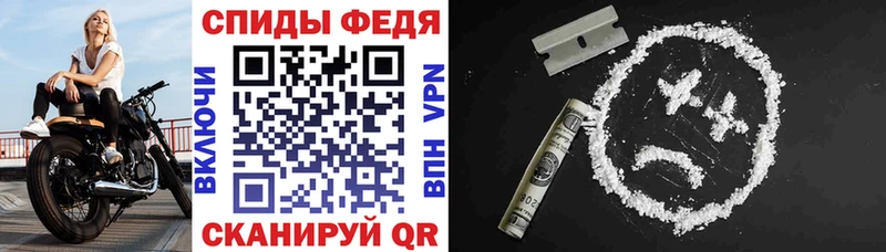 Amphetamine 98%  Купить закладки  Междуреченск 