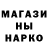 Амфетамин VHQ Mykola Datsko