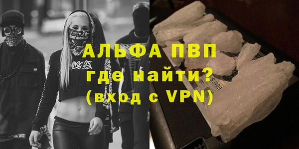 мескалин Богданович