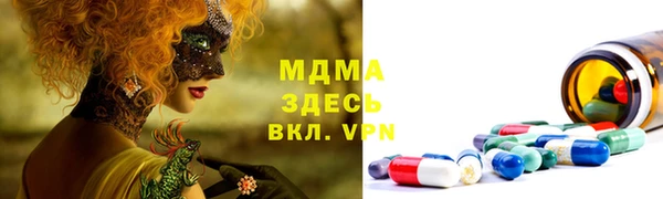 меф VHQ Верхний Тагил