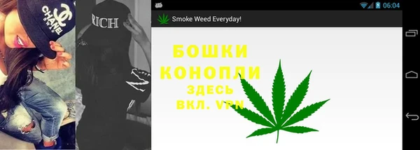 не бодяженный Верхнеуральск