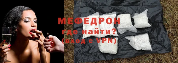 марки nbome Бородино